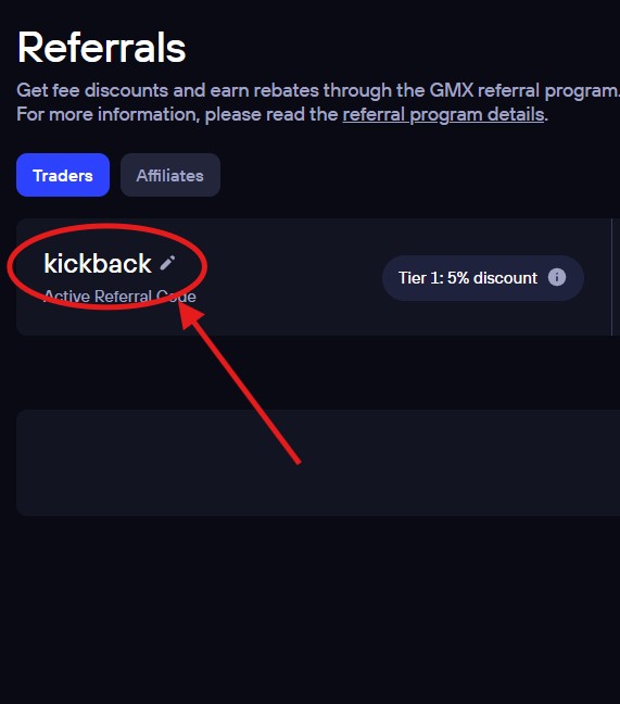 GMX紹介コード「kickback」の使い方
