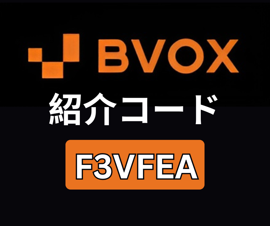 BVOX Exchange Logo